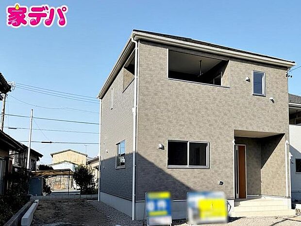 地域に密着した不動産販売でお客様のニーズに、経験豊富なスタッフが柔軟にご対応させて頂きます。