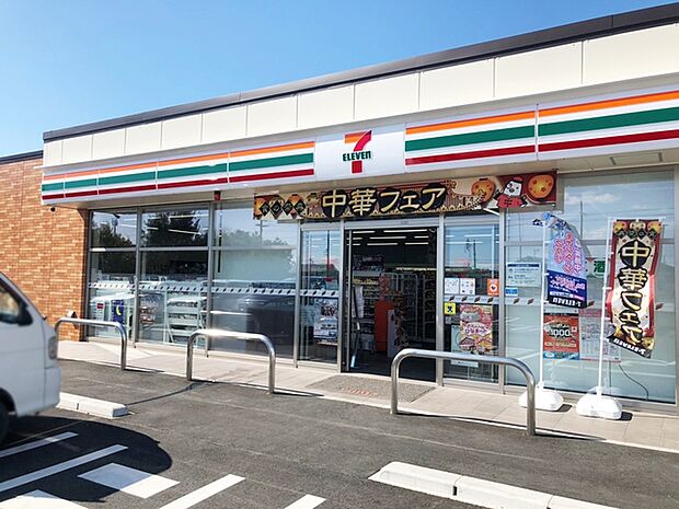セブンイレブン豊川御津町店（1140m）