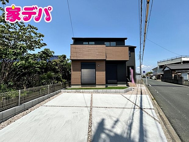 完成しました!現地ご案内いたします。お気軽にお問い合わせください!