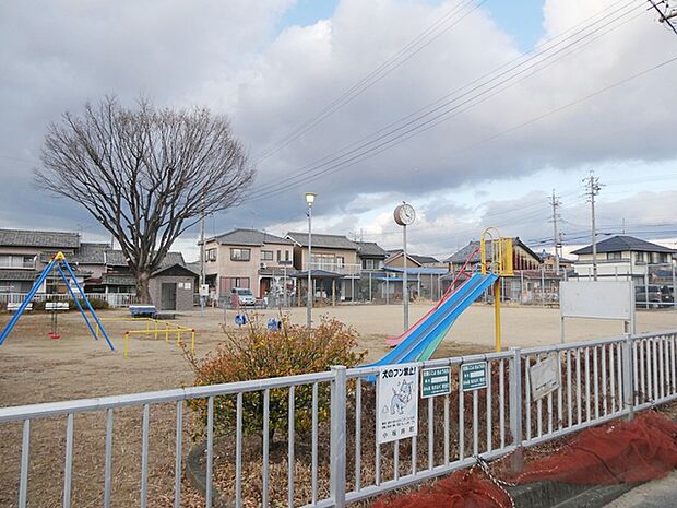 サツキ公園（160m）