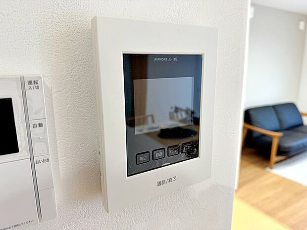 画面越しに来客が確認できる安心のモニター付きインターホンでより安心安全な暮らしを 