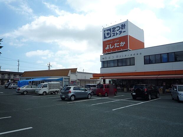 たつみストアー御津店(1340m)
