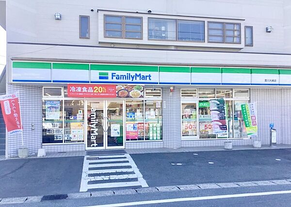 ファミリーマート豊川大崎店（260m）