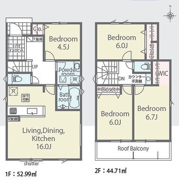 4LDK※図面と現況に相違ある場合には現況優先とします。 