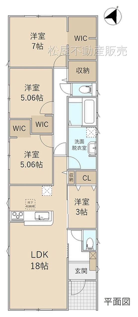 4LDK※図面と現況に相違ある場合には現況優先とします。 