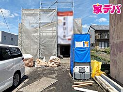 愛知県新城市字西新町55番1、55番4、55番5