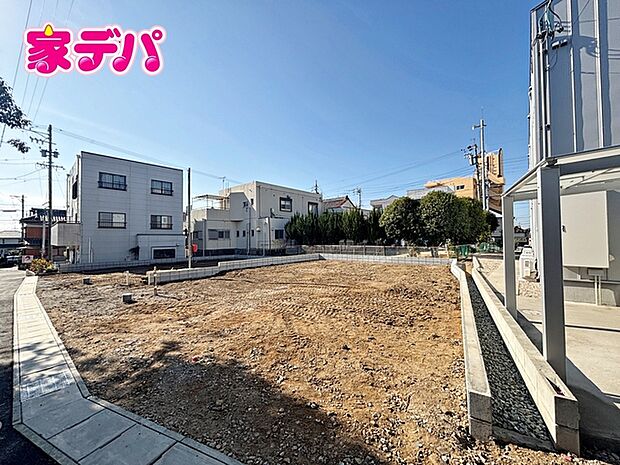 地域に密着した不動産販売でお客様のニーズに、経験豊富なスタッフが柔軟にご対応させて頂きます。