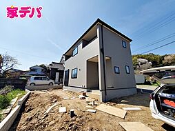 愛知県蒲郡市金平町折坂23番3、23番7、23番8