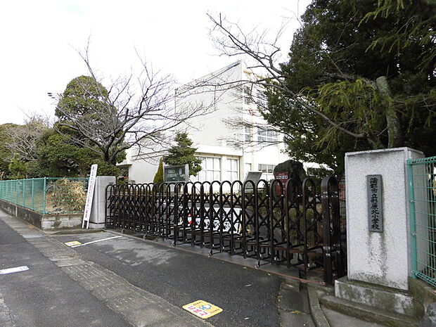 形原北小学校(550m)