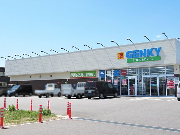 ゲンキー形原店(1430m)