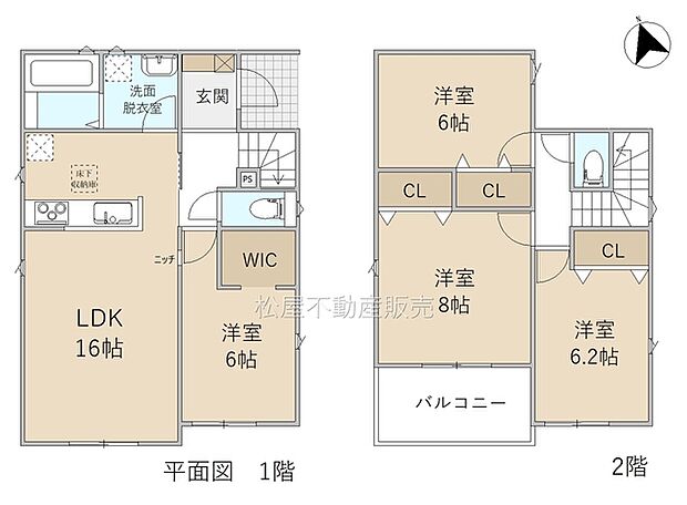 4LDK※図面と現況に相違ある場合には現況優先とします。