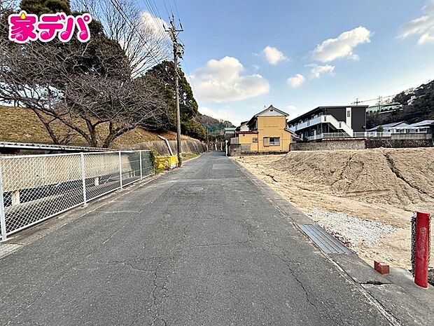 前面道路：北東側約6ｍ幅