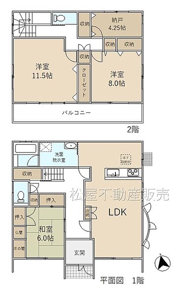 間取り：323000458970
