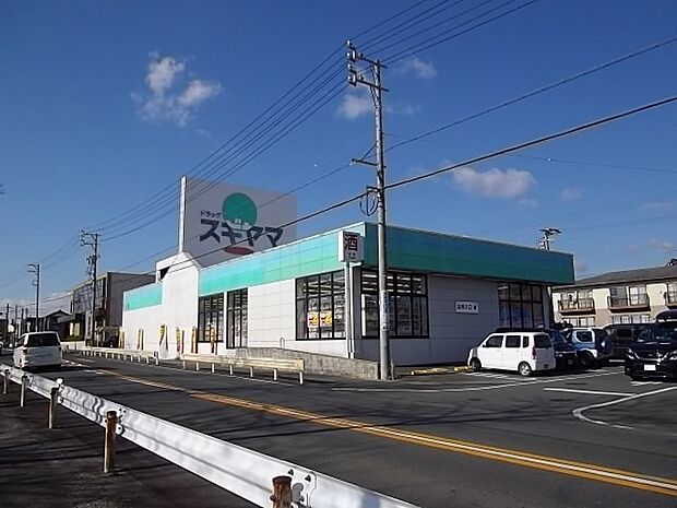 スギヤマ三河一宮店（2660m）