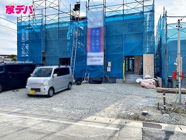 地域に密着した不動産販売でお客様のニーズに、経験豊富なスタッフが柔軟にご対応させて頂きます。