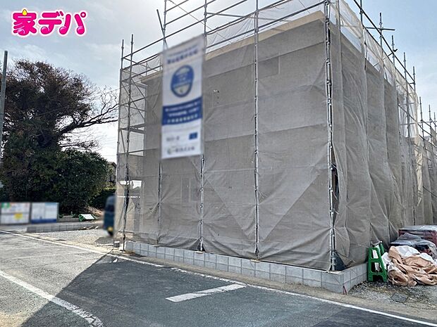間取りや設備等の詳細や、気になる点がございましたらお気軽にお問合せご相談ください
