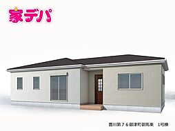 愛知県豊川市御津町御馬東254