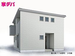 愛知県豊川市本野町北浦110番の一部