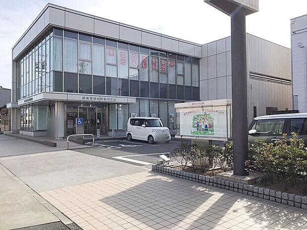 豊橋信用金庫 豊川支店（280m）