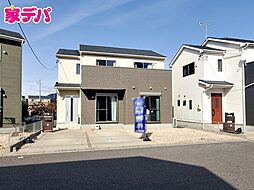 愛知県豊川市赤坂町東裏2-7