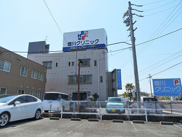 畑川クリニック（810m）