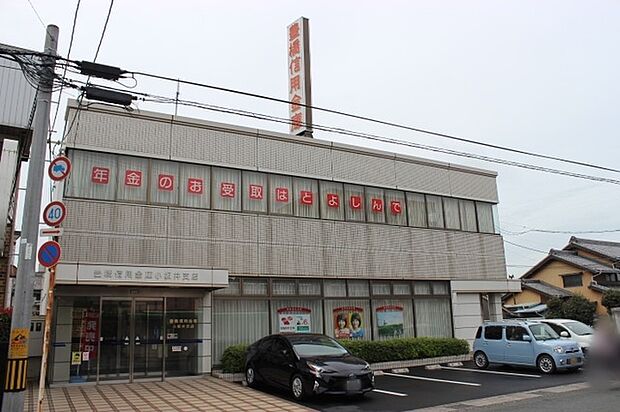 豊橋信用金庫　小坂井支店（360m）
