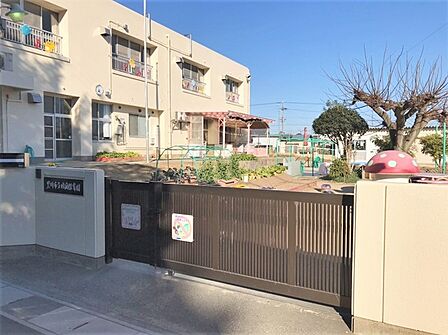 国府保育園(1160m)