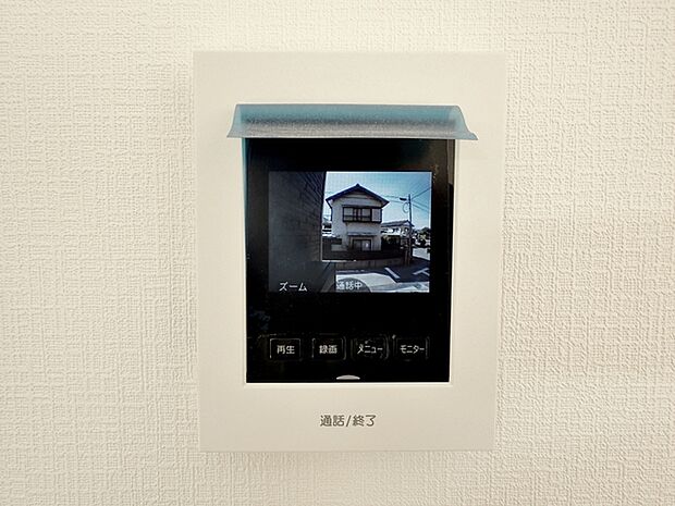 画面越しに来客が確認できる安心のモニター付きインターホンでより安心安全な暮らしを