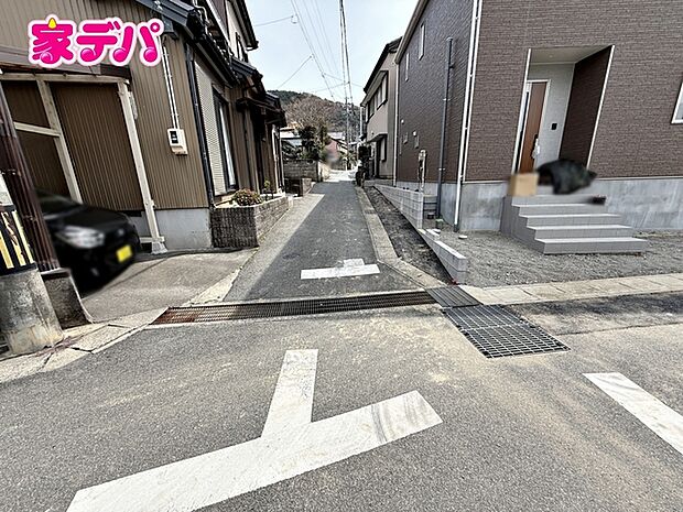 前面道路:北側約2.6m幅