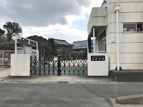 菊保育園（780m）