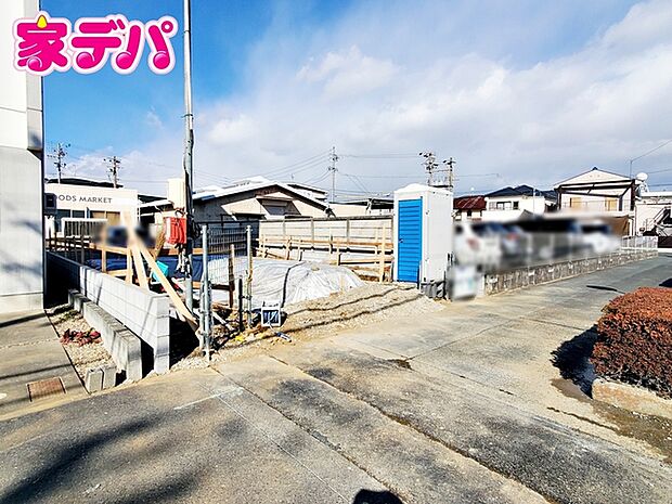 建築予定地です。ご見学希望のお客様につきましては同型同仕様の物件にご案内いたします