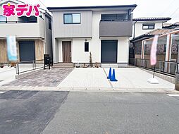 愛知県豊川市三蔵子町大道18番1他