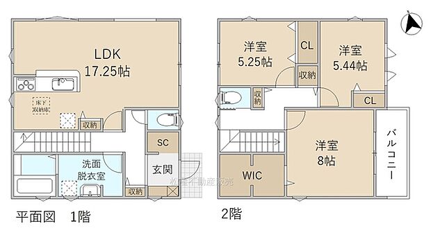 3LDK※図面と現況に相違ある場合には現況優先とします。 