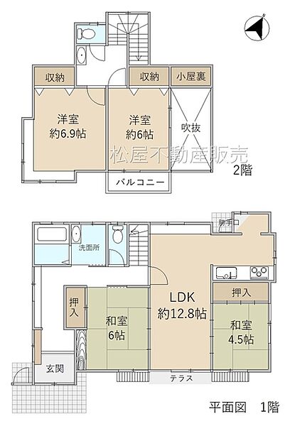 間取り：323000468847