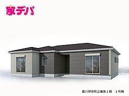 愛知県豊川市伊奈町正庵89番43、89番44、89番45の各一部