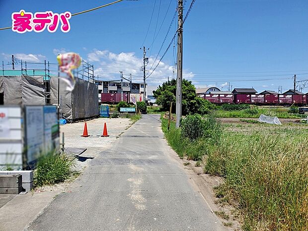 前面道路：北東側約4ｍ幅