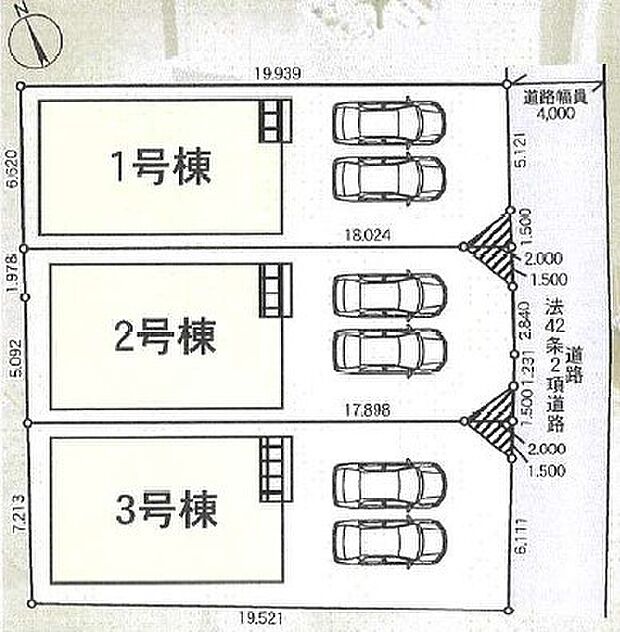 【2号棟】