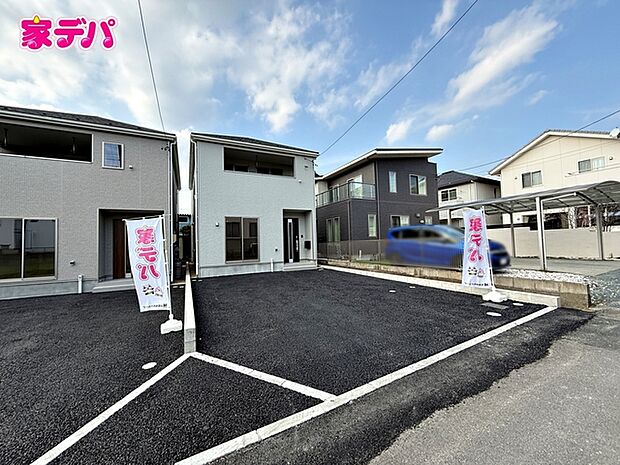 完成しました!現地ご案内いたします。お客様目線で購入をサポート!ご購入のご相談は家デパへ!