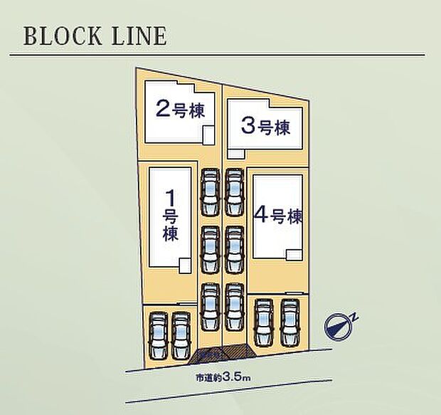 【1号棟】