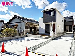 外観の画像