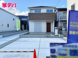 愛知県豊川市御津町広石後畠10番4