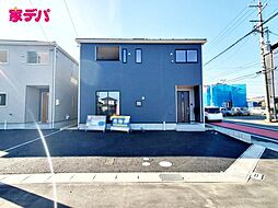 愛知県豊川市大崎町小林198の一部(地番)