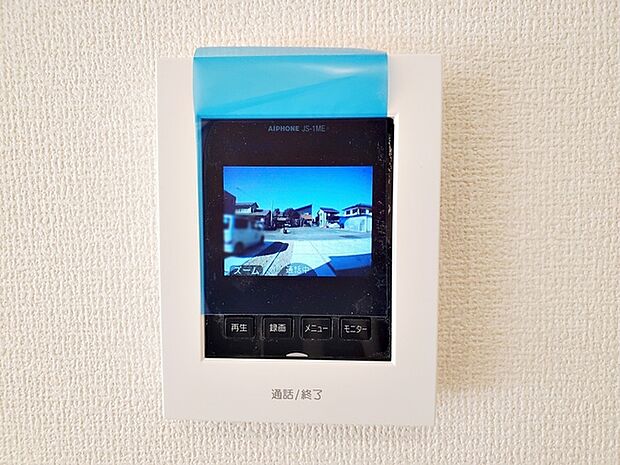 映像と音声で玄関先の様子をチェックできるモニター機能で安心