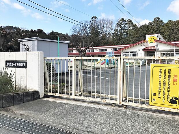 一宮東部保育園(2660m)