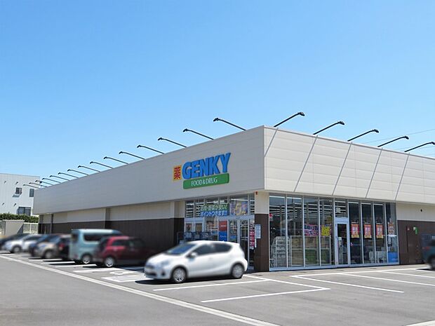 ゲンキー大塚店(510m)