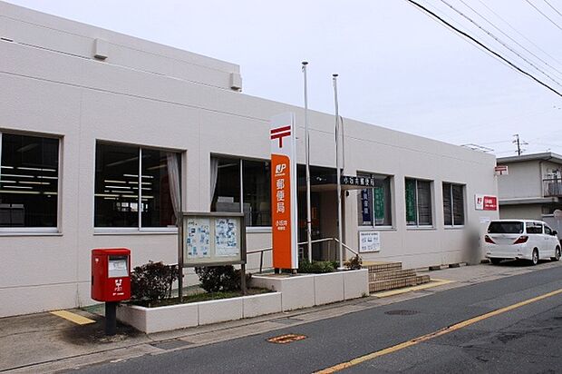 小坂井郵便局(120m)