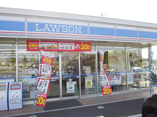 ローソン　豊川篠田店（730m）