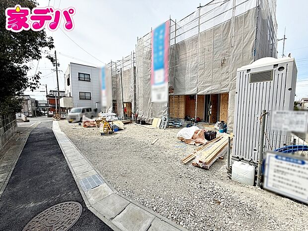 【新築分譲全2棟】ご成約キャンペーン実施中。詳細はスタッフまでお問合せ下さい。