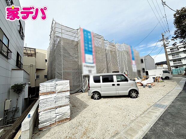 地域に密着した不動産販売でお客様のニーズに、経験豊富なスタッフが柔軟にご対応させて頂きます。