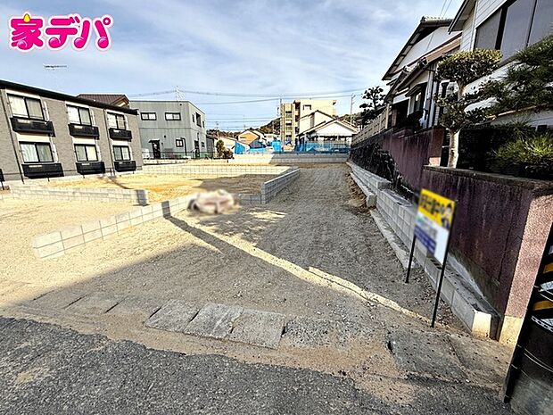 【新築分譲全2棟】ご成約キャンペーン実施中。詳細はスタッフまでお問合せ下さい。